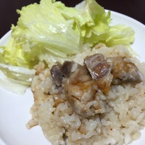 鶏肉だけ！旨味凝縮☆炊き込みご飯